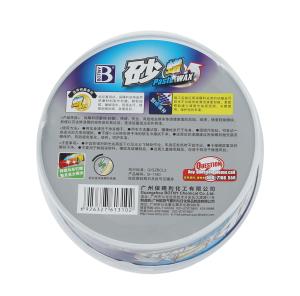 B-1180商品缩略图
