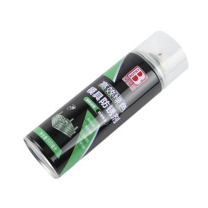 B-2389-1商品缩略图