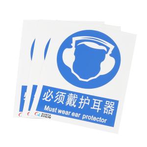 QS-414A1商品缩略图