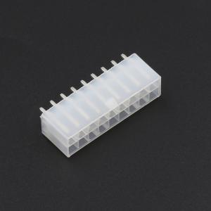 HC-5557-4.2-2x9A商品缩略图