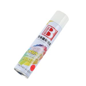 B-1706-1001商品缩略图