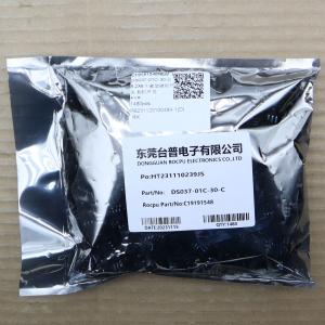 DS037-01C-30-C商品缩略图