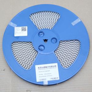 TP13422035商品缩略图