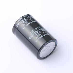 420MXH560MEFCSN30X45商品缩略图