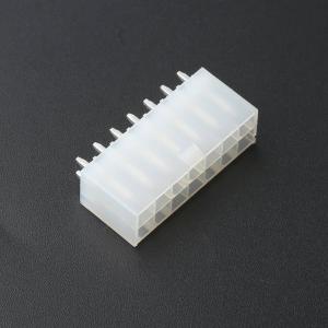 XD-5557-2*7A商品缩略图