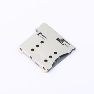 HX MICRO SIM 7P H1.35商品缩略图