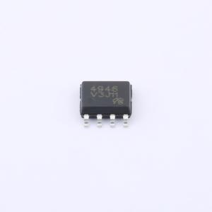 AFN4946BWS8RG-VB商品缩略图