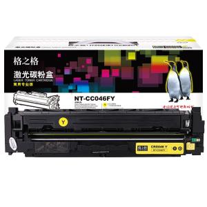 CC046TFY商品缩略图