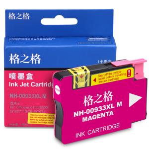 NH-00933XLM商品缩略图