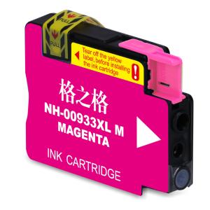 NH-00933XLM商品缩略图