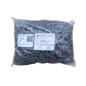 F8-8.5-7-0.4P商品缩略图