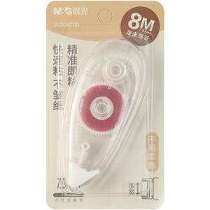 AJD74705商品缩略图