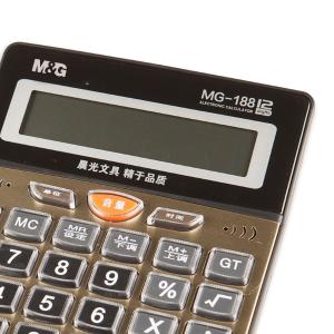 ADG98137商品缩略图