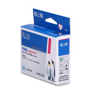 NE-T0855LC商品缩略图