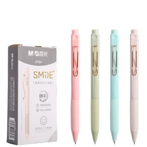 HAGP1673商品缩略图