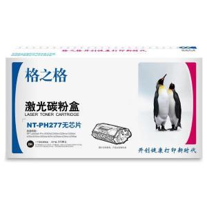 NT-PH277商品缩略图
