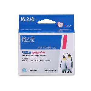 NE-T0855LC商品缩略图