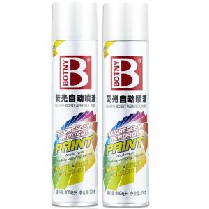 B-1706-1005商品缩略图