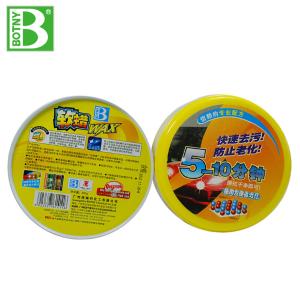 B-1718商品缩略图