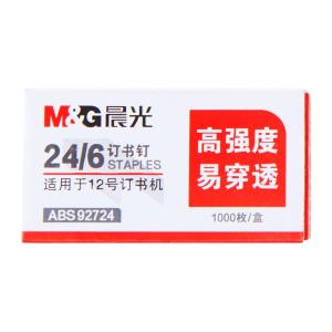 6933631505771商品缩略图