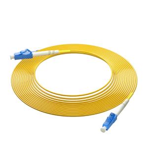 FiberHome(烽火通信)单模光纤跳线单模单芯【LC-LC】 *1米