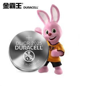 CR2025商品缩略图