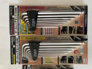 TWB-04商品缩略图