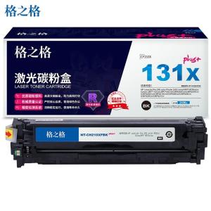 NT-CH210/540/320XFABK商品缩略图