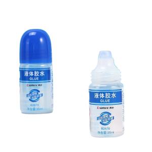 B2670商品缩略图