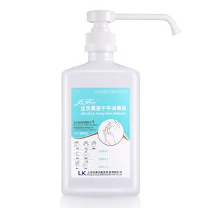 6909157001059商品缩略图