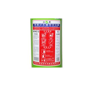 MSWZ/3商品缩略图