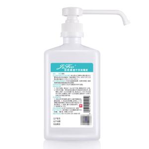 6909157001059商品缩略图