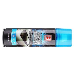 B-2333商品缩略图