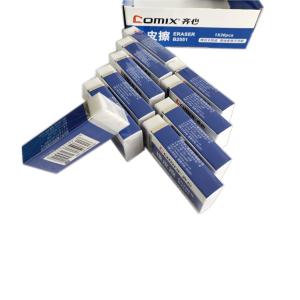 B2551商品缩略图