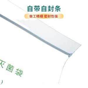 110109003商品缩略图