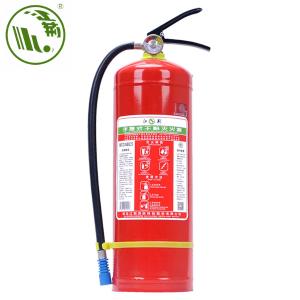 MFZ/ABC5商品缩略图