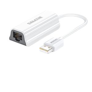 SAMZHE(山泽)USB2.0百兆有线网卡 白色 UW011