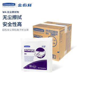 [一整包100张] Kimberly-Clark(金佰利) W4无尘擦拭布(12"*12")33330