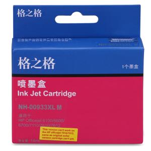 NH-00933XLM商品缩略图