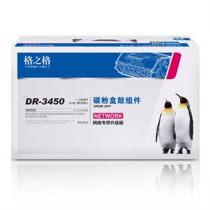 NT-DB3450商品缩略图