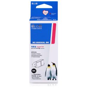 NC-00850XLBK商品缩略图