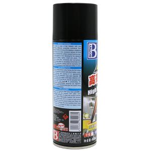 B-1847-2商品缩略图