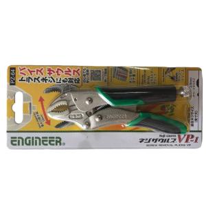 PZ-64商品缩略图