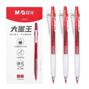 AGPJ9001C商品缩略图