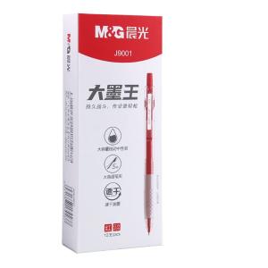 AGPJ9001C商品缩略图