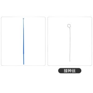 130410020商品缩略图