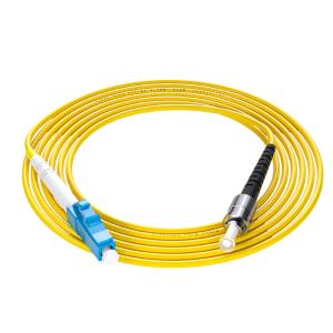 FiberHome(烽火通信)单模光纤跳线单模单芯【ST-LC】 *1米