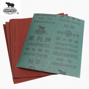 120#(230*280) -氧化铝水砂纸商品缩略图