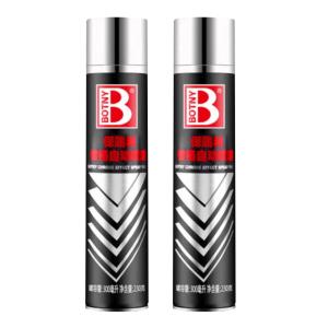 B-1167商品缩略图