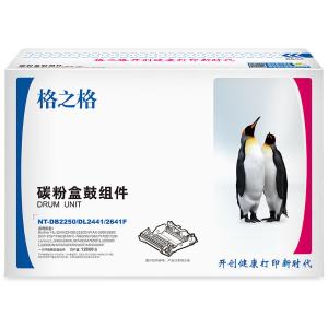硒鼓黑色